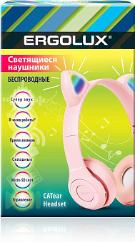 ERGOLUX (15459) ELX-BTHP02-C14 , розовый Наушники