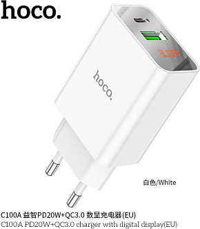 HOCO (6931474769824) C100Aaa 1USB+1Type-C 3.0A QC3.0 PD 20W , White СЗУ HOCO (6931474769824) C100Aaa 1USB+1Type-C 3.0A QC3.0 PD 20W , White