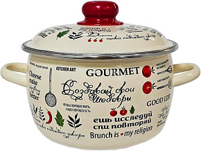 APPETITE 3RC201M Шедевры эмал сфер 4,0л Кастрюля