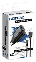 EXPLOYD EX-Z-1432 СЗУ micro USB 2.4A 2хUSB чёрный Сетевое ЗУ