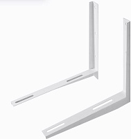 Кронштейн для кондиционера 500-600 2мм