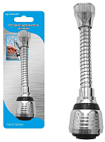 MULTIDOM Насадка-удлинитель на кран 14,5x3,3см VL34-197 Насадка-удлинитель на кран 14,5х3,3см MULTIDOM Насадка-удлинитель на кран 14,5x3,3см VL34-197