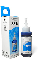NV PRINT Чернила NVP T6642 (NV-C13T66424A) для аппаратов Epson (70 ml) Cyan (в коробке) совместимые Чернила