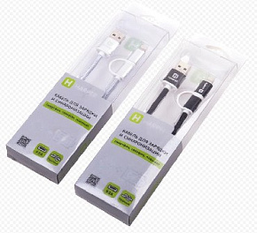HARPER BRCH-710 серебристый USB кабель