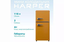 HARPER HRF-T120M 118л оранжевый Холодильник HARPER HRF-T120M ORANGE