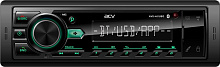 ACV AVS-401UBG (1din/База 36мм/зеленая/Bluetooth/USB/TYPE-C/AUX/SD/FM/4*50)