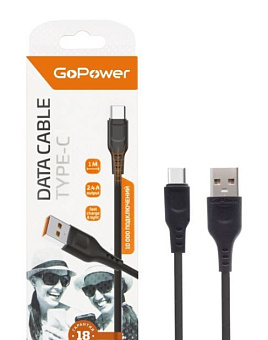GOPOWER (00-00018566) Кабель GP01T USB (m)-Type-C (m) 1.0м 2.4A черный Кабель