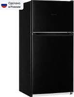 NORD NT 124 B