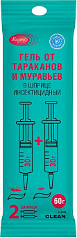 MAGUSE (MG-G-010) Гель/шприц от тараканов 40 мл/60гр - 2шт Ловушка для насекомых