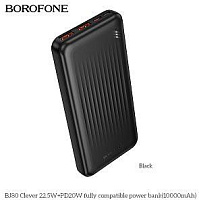 BOROFONE (6941991121593) BJ80 -10000mAh Black