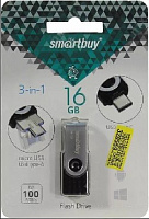 SMARTBUY (SB16GBTRIO) 16GB TRIO USB3.0/USB Type-C/microUSB USB флеш
