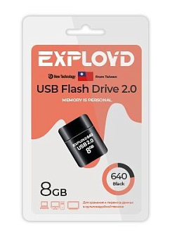 EXPLOYD EX-8GB-640-Black USB флэш-накопитель