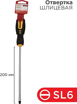 REXANT (12-6432) Отвертка шлицевая SL6х200мм, двухкомпонентная рукоятка Отвертка