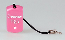 SMARTBUY (SBR-706-P) MicroSD розовый Устройство чтения карт памяти