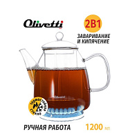 OLIVETTI GTK123 1200мл Заварники