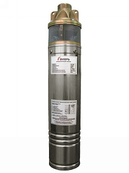 ВИХРЬ СН-50 Насос ВИХРЬ СН-50