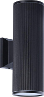 SMARTBUY ( SBL-WLBK3-2E27) настенный E27*2 -Black/IP65 Светильник