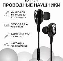 HARPER HV-707 black Наушники вкладыши HARPER HV-707 black