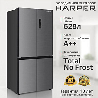 HARPER RH6966BW stainless steel Холодильник