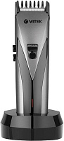 VITEK Машинка для стрижки VT-1360 разноцветный