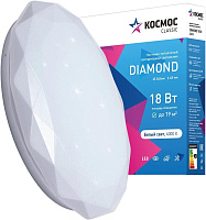 КОСМОС KCDiam18W_4000 Classic DIAMOND 18Вт/230В/4000K/1170Лм 248х48 мм Светодиодный настенно-потолочный светильник