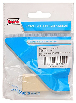 BURO TLUS-024C Коннектор RJ-45
