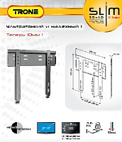 TRONE LPS 2060 для 20-32" черный Кронштейн