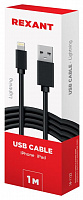 REXANT (18-1122) Кабель USB-Lightning для iPhone/PVC/black/1m/REXANT Дата-кабель