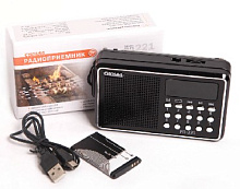 СИГНАЛ РП-221 УКВ 88-108МГц, акб 400mAч, USB/microSD, дисплей РАДИОПРИЕМНИКИ
