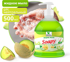 CLEAN&GREEN CG8242 Soapy Light Зеленая дыня с дозатором 500 мл Мыло жидкое
