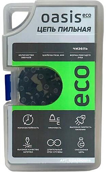OASIS Eco 0,325/1,3/64 чизель 105020101014