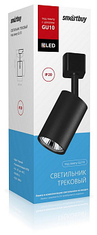 SMARTBUY (SBL-TKBK-GU10) Track GU10 черный Светильник