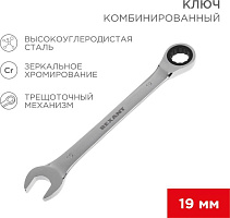 REXANT (12-5813-1) Ключ комбинированный трещоточный 19мм, CrV, зеркальный хром Клююч трещоточный