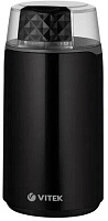 VITEK VT-7127