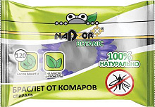 NADZOR Браслет от комаров «РЕЗИНКА», БИО, Botanic BRBIO1 Средства от насекомых NADZOR Браслет от комаров «РЕЗИНКА», БИО, Botanic BRBIO1