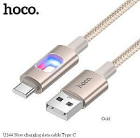 HOCO (6942007659598) U144a ,для Type-C, 1 м, Gold Кабель