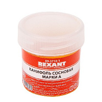 REXANT (09-3710-1) КАНИФОЛЬ СОСНОВАЯ , ФЛЮС НЕЙТРАЛЬНЫЙ, МАРКА А, 20 Г, В ИНДИВИДУАЛЬНОЙ УПАКОВКЕ Флюсы для пайки