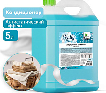 CLEAN&GREEN Кондиционер для белья Gently "Утренняя прохлада" (концентрат, голубой) 5 л. CG8147