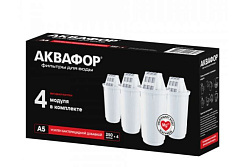 АКВАФОР А5 (4шт.) Водоочистка