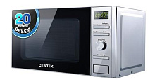 CENTEK CT-1586 silver 20л СВЧ