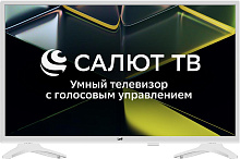 LEFF 28H691T HD SMART TV Салют белый