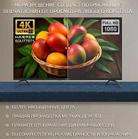 HARPER 60U770TS 4K UHD SMART TV Безрамочный Телевизор