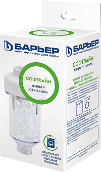 БАРЬЕР Н611Р01 СофтЛайн Фильтр от накипи