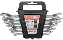 КАЛИБР НРК-6П (6 штук, CRV) Набор ключей