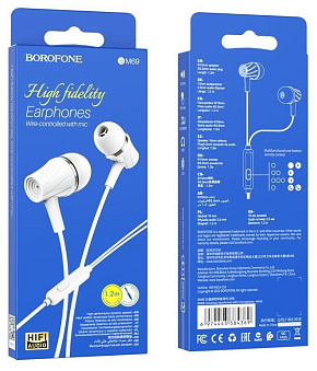 BOROFONE (6974443384369) BM69 White Наушники