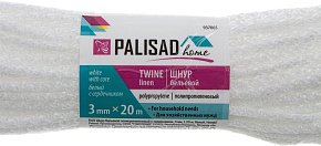PALISAD HOME полипропиленовый с сердечником, 3 мм, L 20 м, белый, Home Palisad 937065