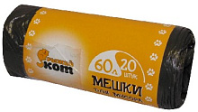 РЫЖИЙ КОТ мешки для мусора 60л 20шт/рул (310105) Хоз. товары