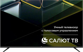 LEFF 43U680T UHD SMART TV Салют