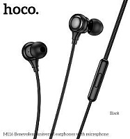 HOCO (6942007644938) M116 Black