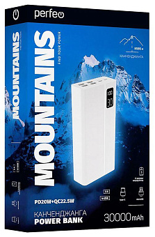 PERFEO (PF_D0162) MOUNTAINS - 30000 mAh , белый Power bank